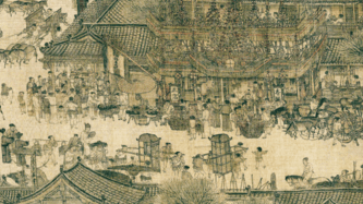 China Song Dynasty List